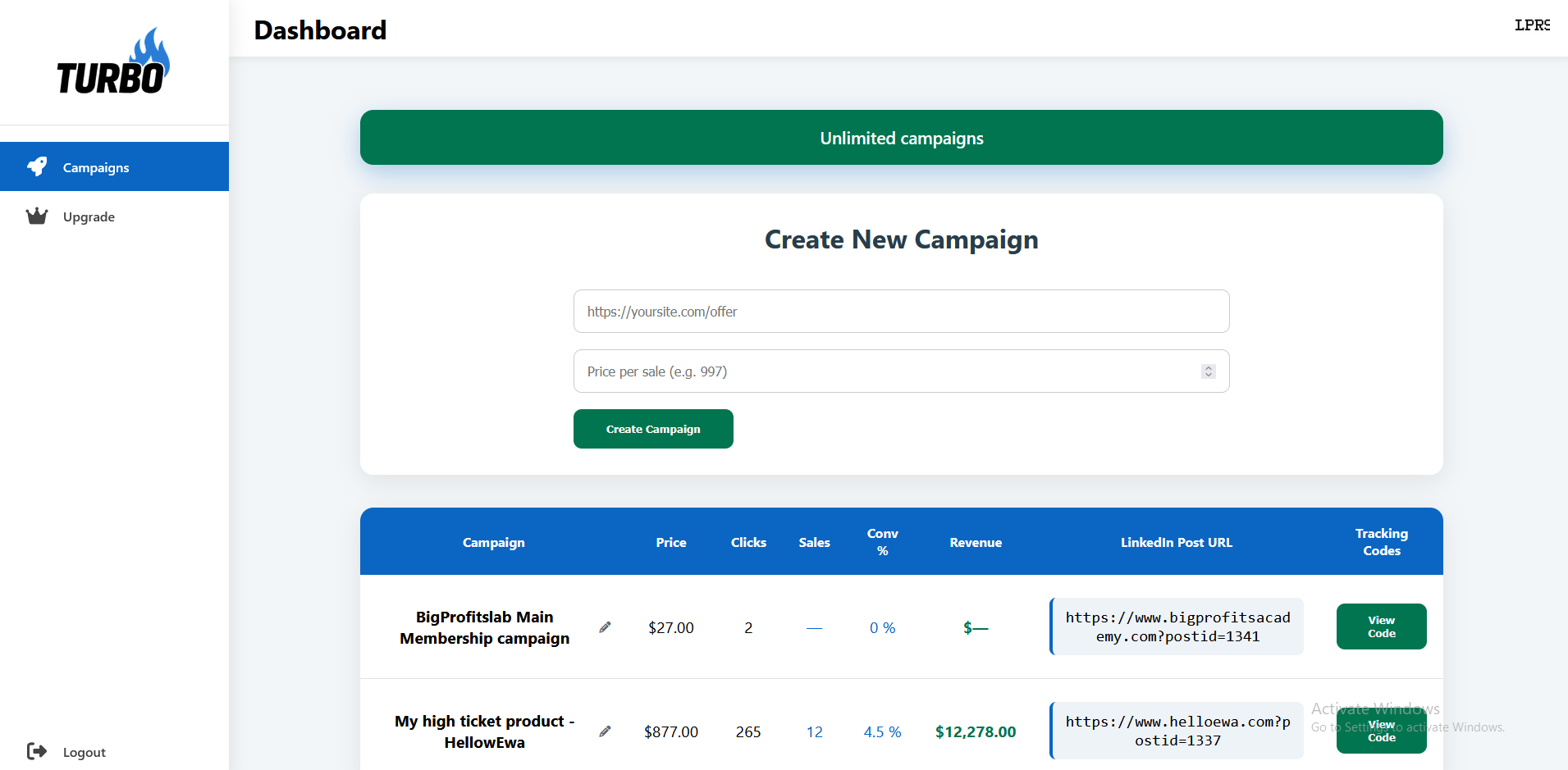 Inside Look Screenshot